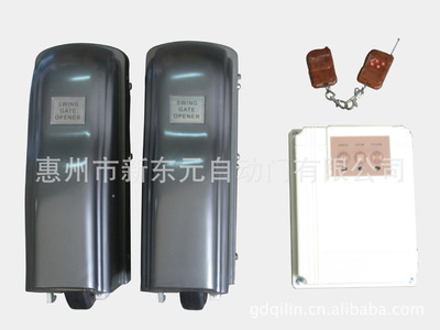 新东元自动门产品--各式对开门、平开门及对开门电机 - 新东元自动门产品--各式对开门、平开门及对开门电机厂家 - 新东元自动门产品--各式对开门、平开门及对开门电机价格 - 绿福照明电器 - 